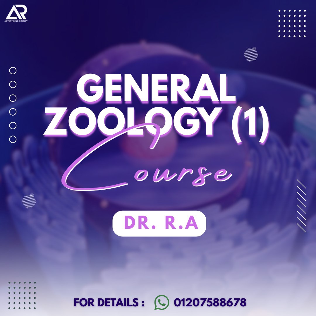 course