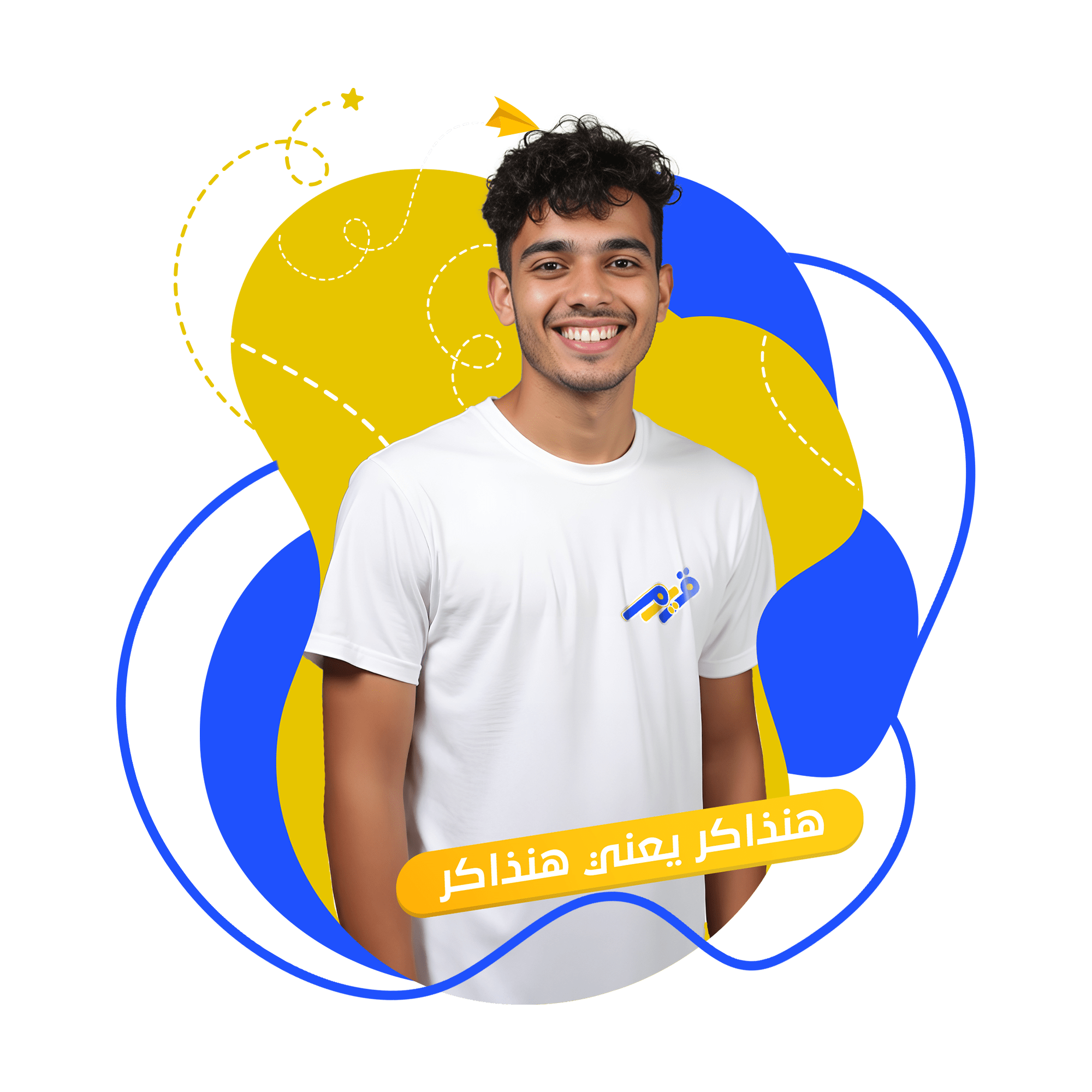 profile-updated-svg